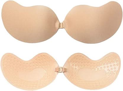 Push-Up Melltartó: Kényelem és Elegancia a Mindennapokban 